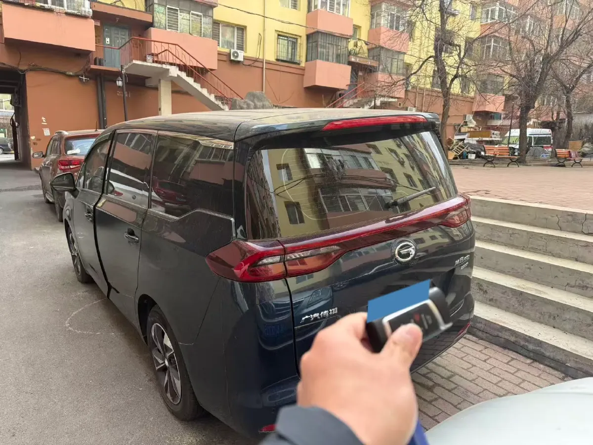 2023 GAC Trumpchi M6 1.5T 177HP L4 7DCT,autocango,china used car exporter,china ev exporter,chinese used car exporter,chinese used ev exporter