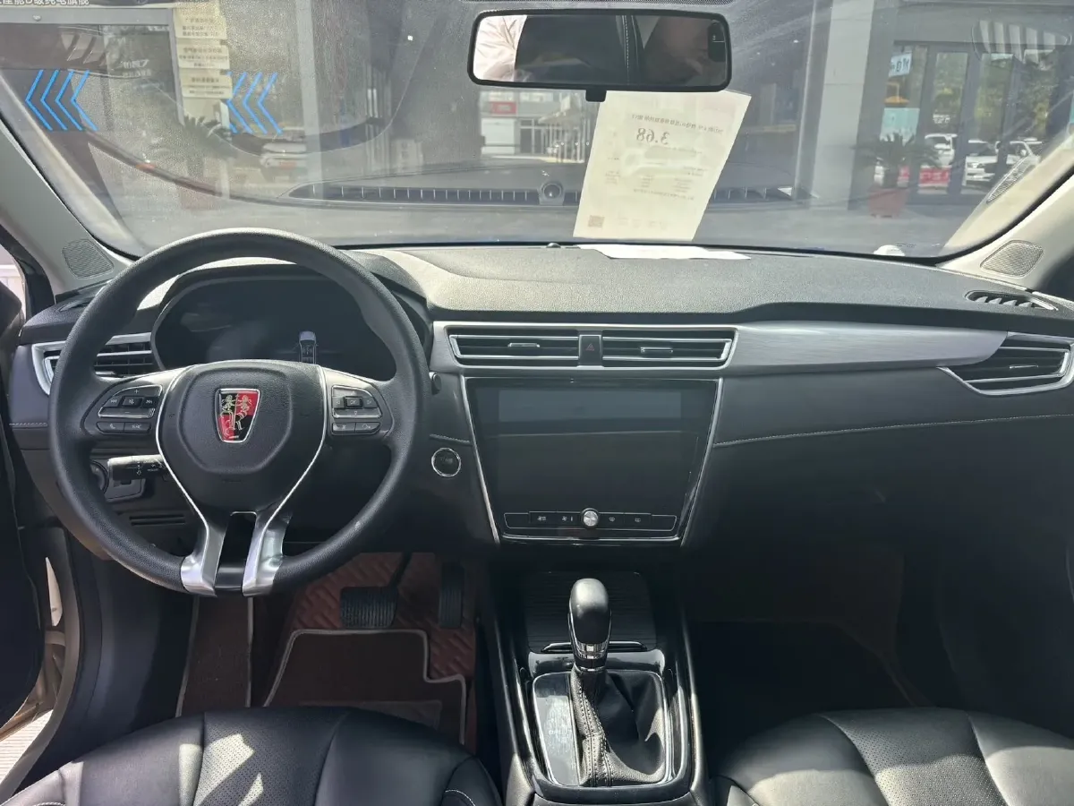 2020 Roewe i5 1.5L 120HP L4 CVT,autocango,china used car exporter,china ev exporter,chinese used car exporter,chinese used ev exporter