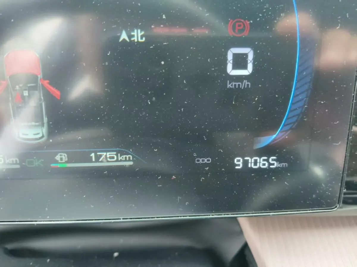 2023 BYD Song Pro 1.5L 110HP L4 E-CVT PHEV 12.9KWH,autocango,china used car exporter,china ev exporter,chinese used car exporter,chinese used ev exporter