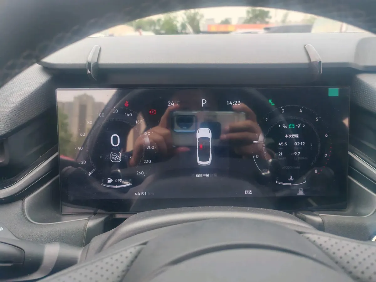 2023 MAXUS G50 1.5T 181HP L4 7DCT,autocango,china used car exporter,china ev exporter,chinese used car exporter,chinese used ev exporter