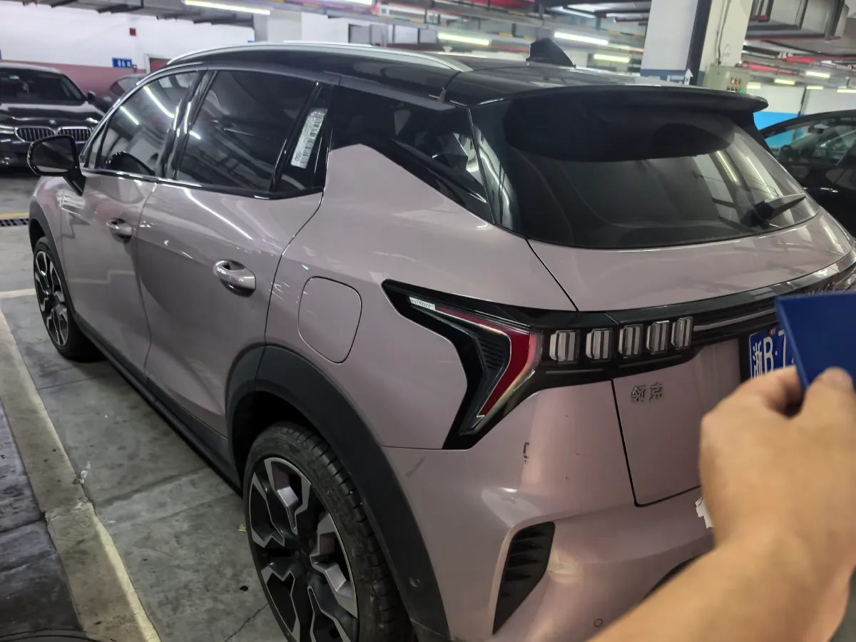2023 LYNK&CO 03 1.5T 181HP L4 7DCT,autocango,china used car exporter,china ev exporter,chinese used car exporter,chinese used ev exporter