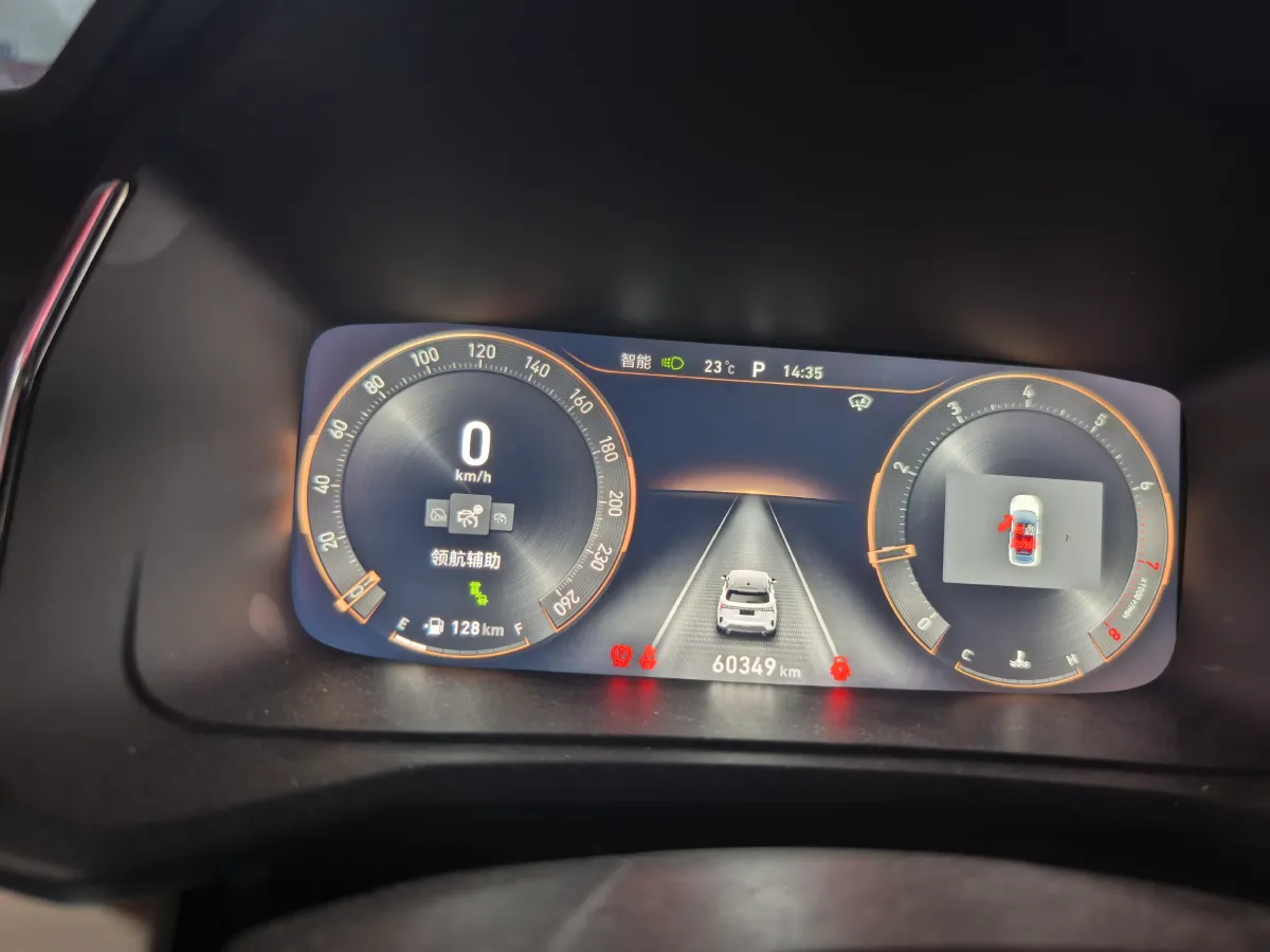 2023 LYNK&CO 03 1.5T 181HP L4 7DCT,autocango,china used car exporter,china ev exporter,chinese used car exporter,chinese used ev exporter