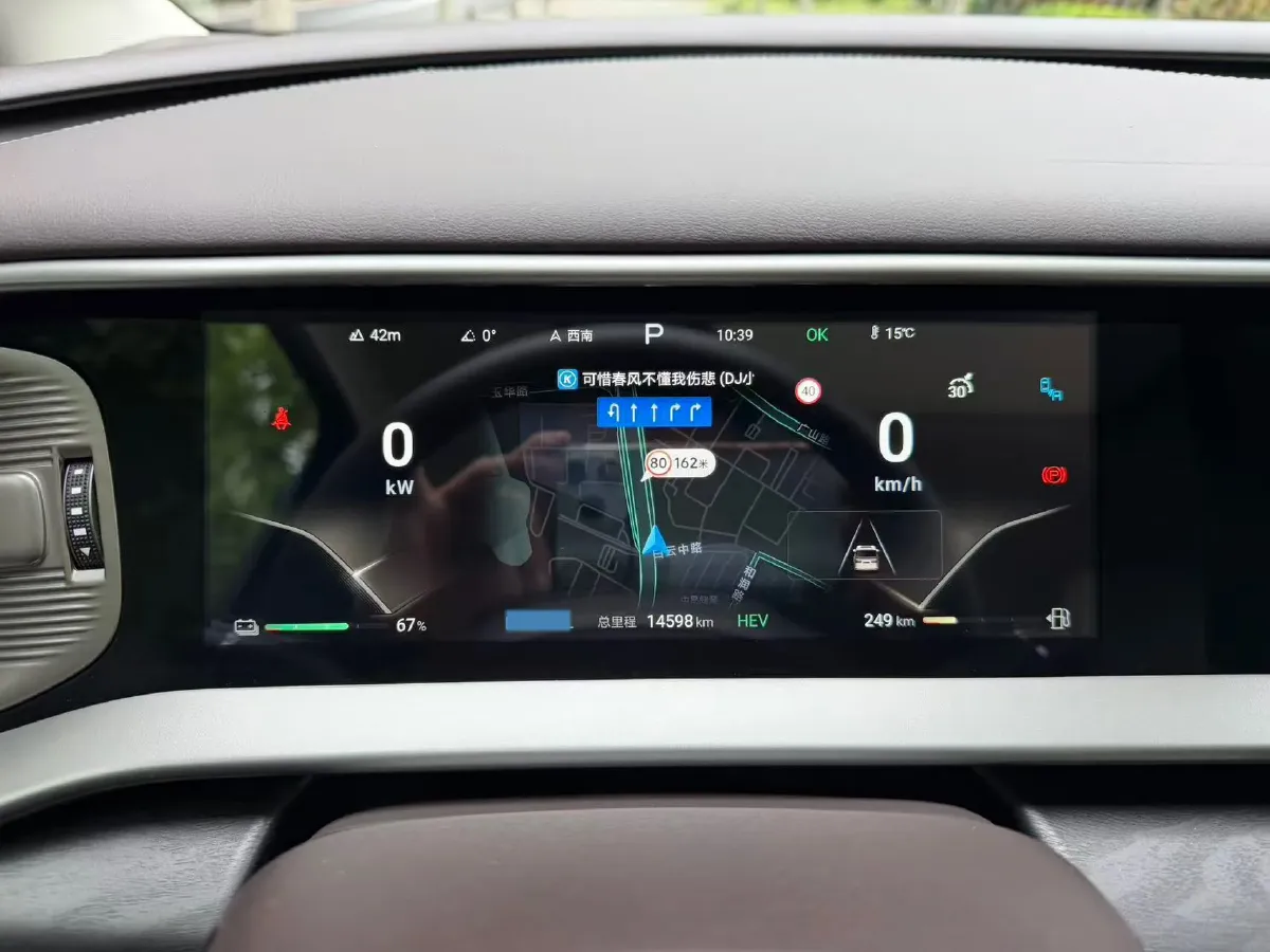 2024 Denza D9 1.5T 139HP L4 E-CVT PHEV 20.39KWH,autocango,china used car exporter,china ev exporter,chinese used car exporter,chinese used ev exporter