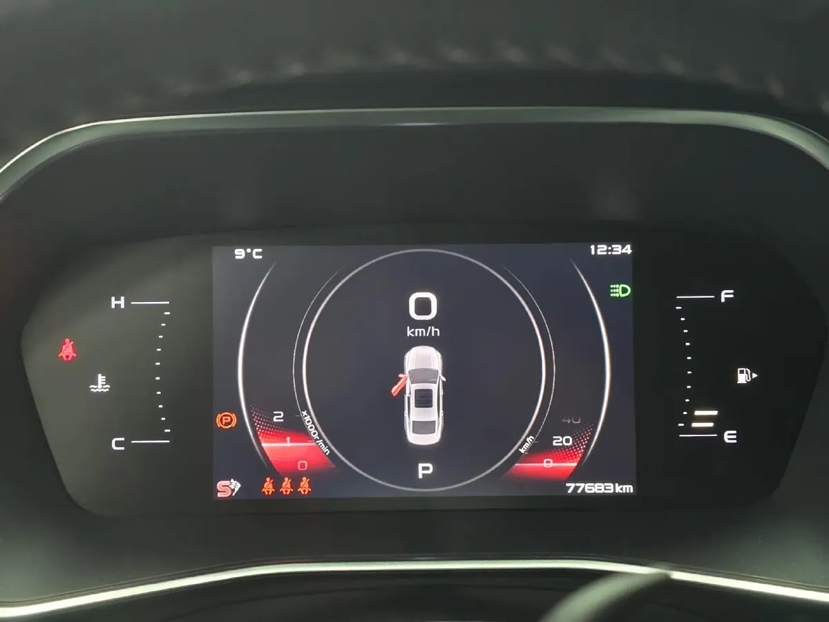 2021 Geely Preface 2.0T 190HP L4 7DCT,autocango,china used car exporter,china ev exporter,chinese used car exporter,chinese used ev exporter