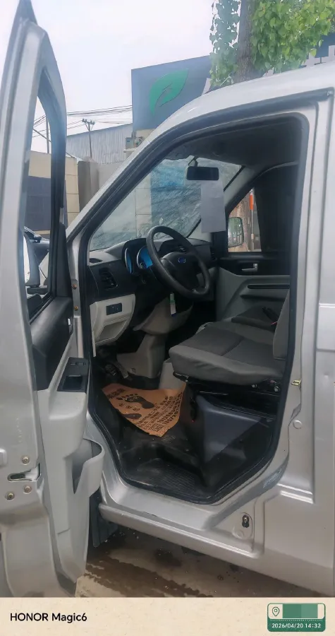 2024 Karry YouJin EV BEV 40.55KWH,autocango,china used car exporter,china ev exporter,chinese used car exporter,chinese used ev exporter