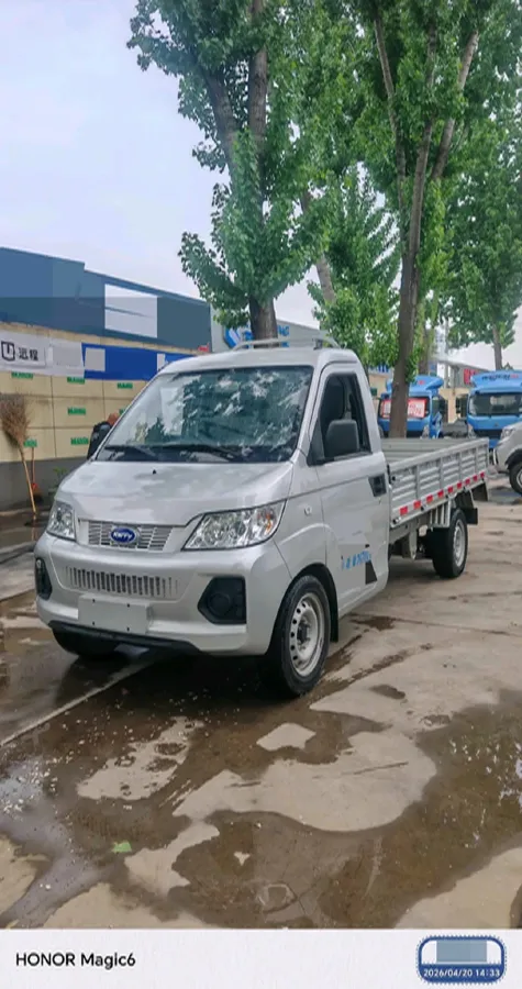 2024 Karry YouJin EV BEV 40.55KWH,autocango,china used car exporter,china ev exporter,chinese used car exporter,chinese used ev exporter