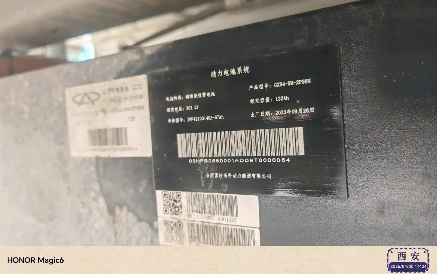 2024 Karry YouJin EV BEV 40.55KWH,autocango,china used car exporter,china ev exporter,chinese used car exporter,chinese used ev exporter