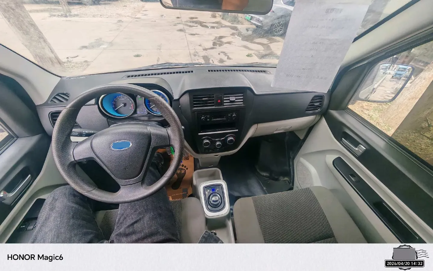 2024 Karry YouJin EV BEV 40.55KWH,autocango,china used car exporter,china ev exporter,chinese used car exporter,chinese used ev exporter