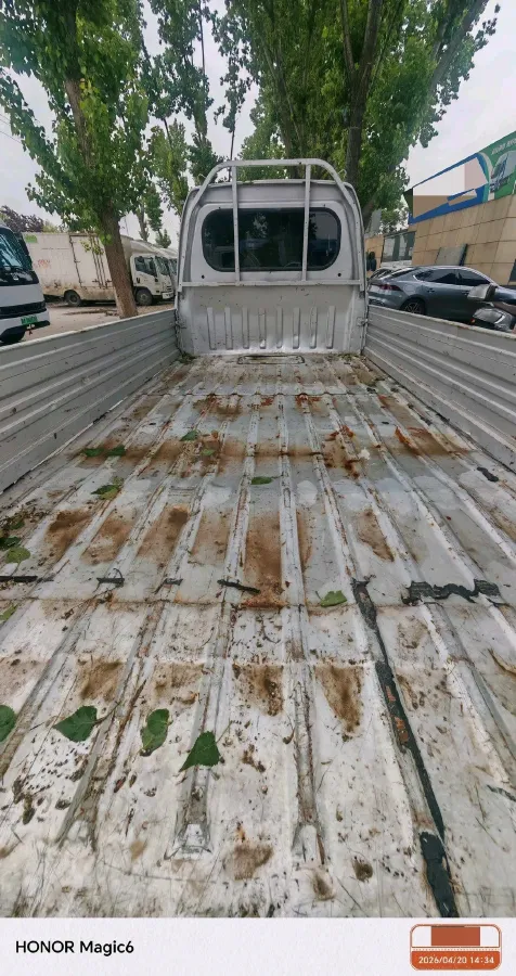 2024 Karry YouJin EV BEV 40.55KWH,autocango,china used car exporter,china ev exporter,chinese used car exporter,chinese used ev exporter