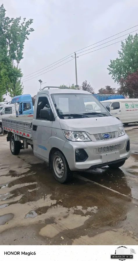 2024 Karry YouJin EV BEV 40.55KWH,autocango,china used car exporter,china ev exporter,chinese used car exporter,chinese used ev exporter