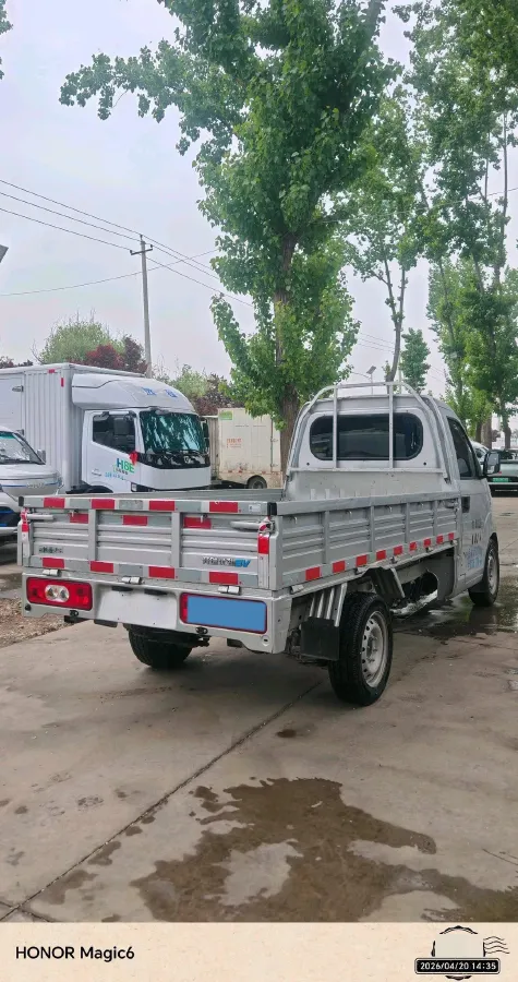 2024 Karry YouJin EV BEV 40.55KWH,autocango,china used car exporter,china ev exporter,chinese used car exporter,chinese used ev exporter