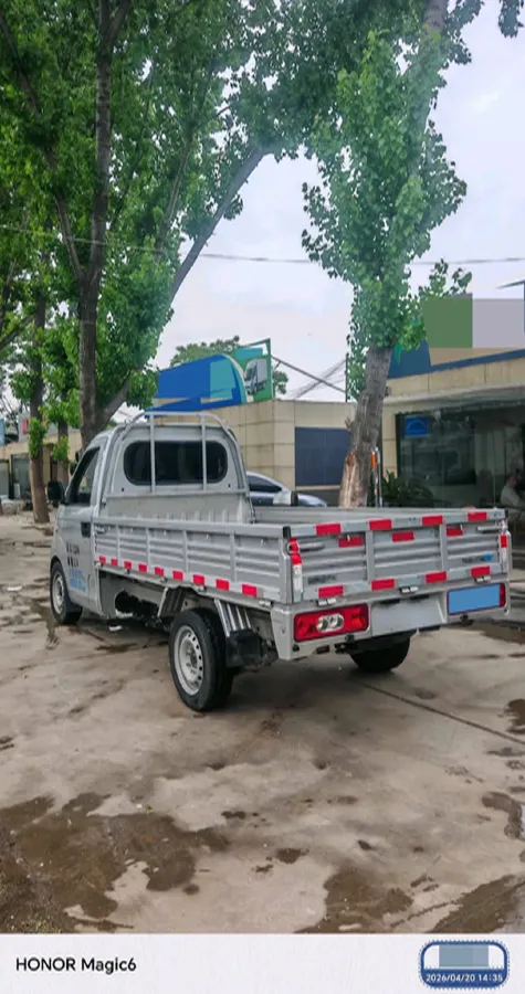 2024 Karry YouJin EV BEV 40.55KWH,autocango,china used car exporter,china ev exporter,chinese used car exporter,chinese used ev exporter