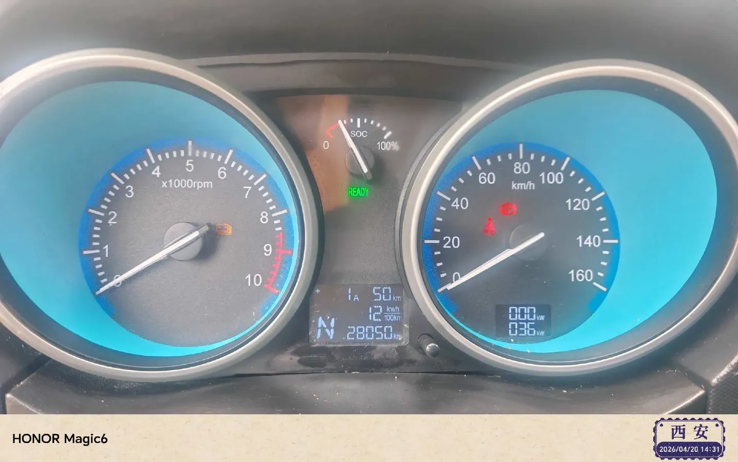 2024 Karry YouJin EV BEV 40.55KWH,autocango,china used car exporter,china ev exporter,chinese used car exporter,chinese used ev exporter