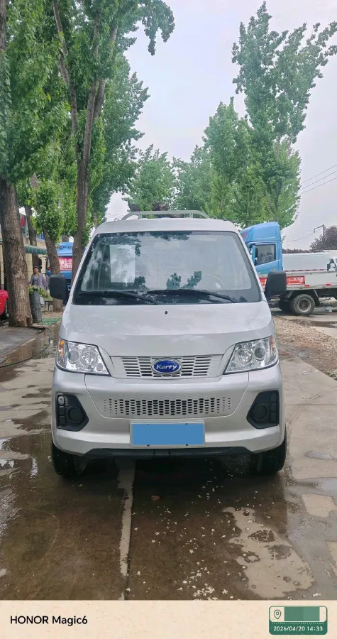 2024 Karry YouJin EV BEV 40.55KWH,autocango,china used car exporter,china ev exporter,chinese used car exporter,chinese used ev exporter