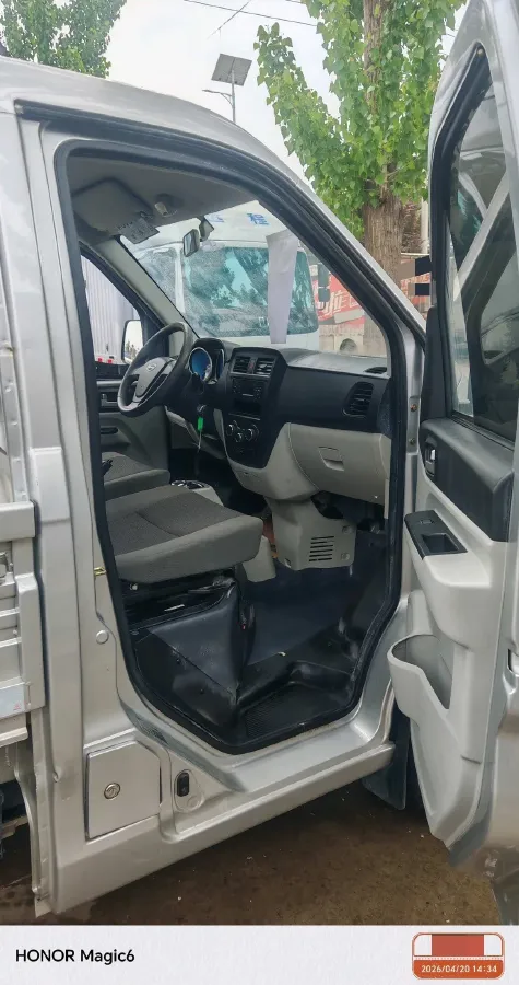 2024 Karry YouJin EV BEV 40.55KWH,autocango,china used car exporter,china ev exporter,chinese used car exporter,chinese used ev exporter