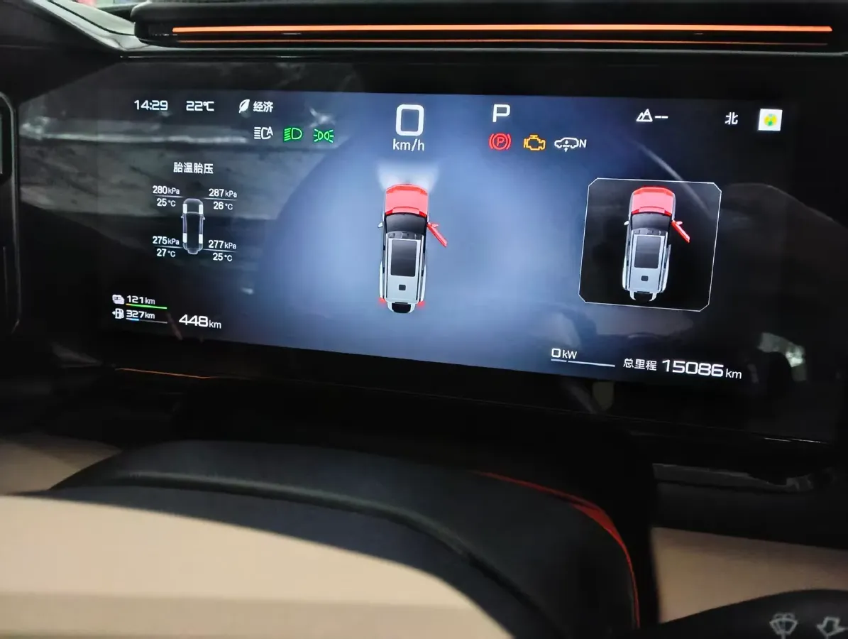 2025 FangChengBao Bao 8 2.0T 245HP L4 E-CVT PHEV 36.8KWH,autocango,china used car exporter,china ev exporter,chinese used car exporter,chinese used ev exporter