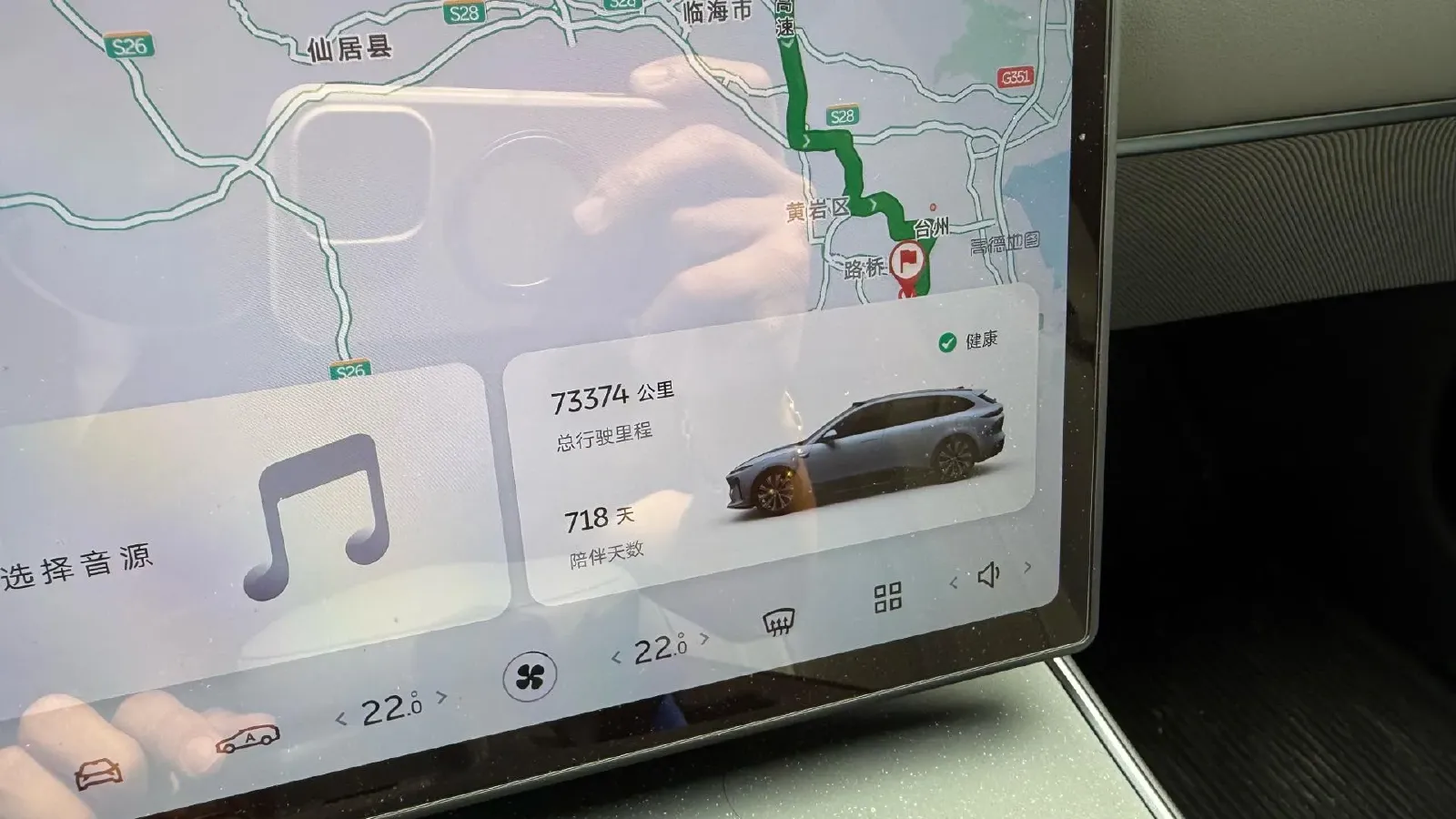 2024 NIO ET5T BEV 75KWH,autocango,china used car exporter,china ev exporter,chinese used car exporter,chinese used ev exporter