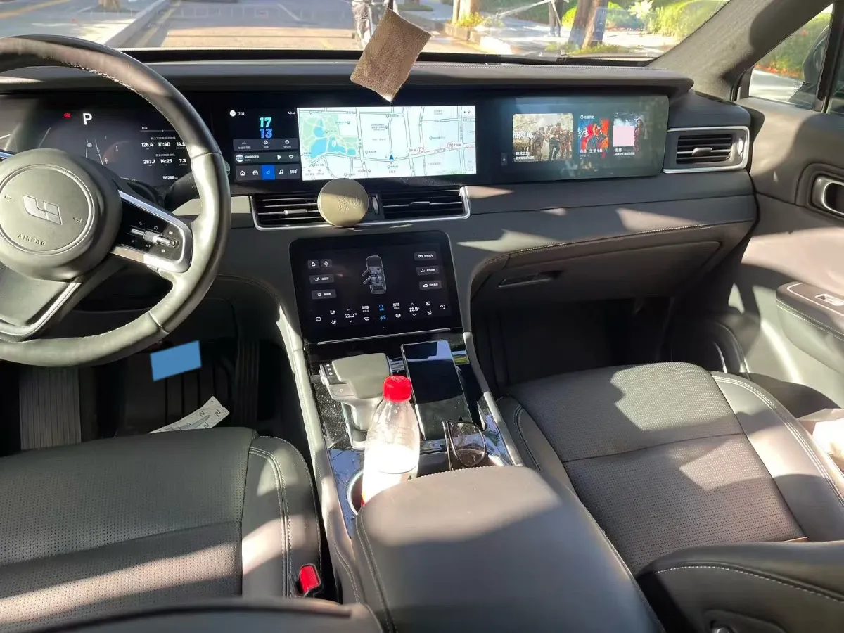 2021 Li ONE Range Extended 131HP REEV 40.5KWH,autocango,china used car exporter,china ev exporter,chinese used car exporter,chinese used ev exporter