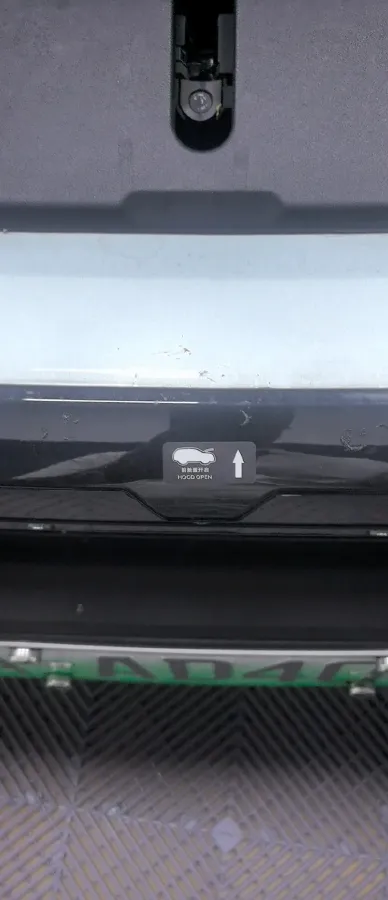 2025 FangChengBao Tai 3 BEV,autocango,china used car exporter,china ev exporter,chinese used car exporter,chinese used ev exporter