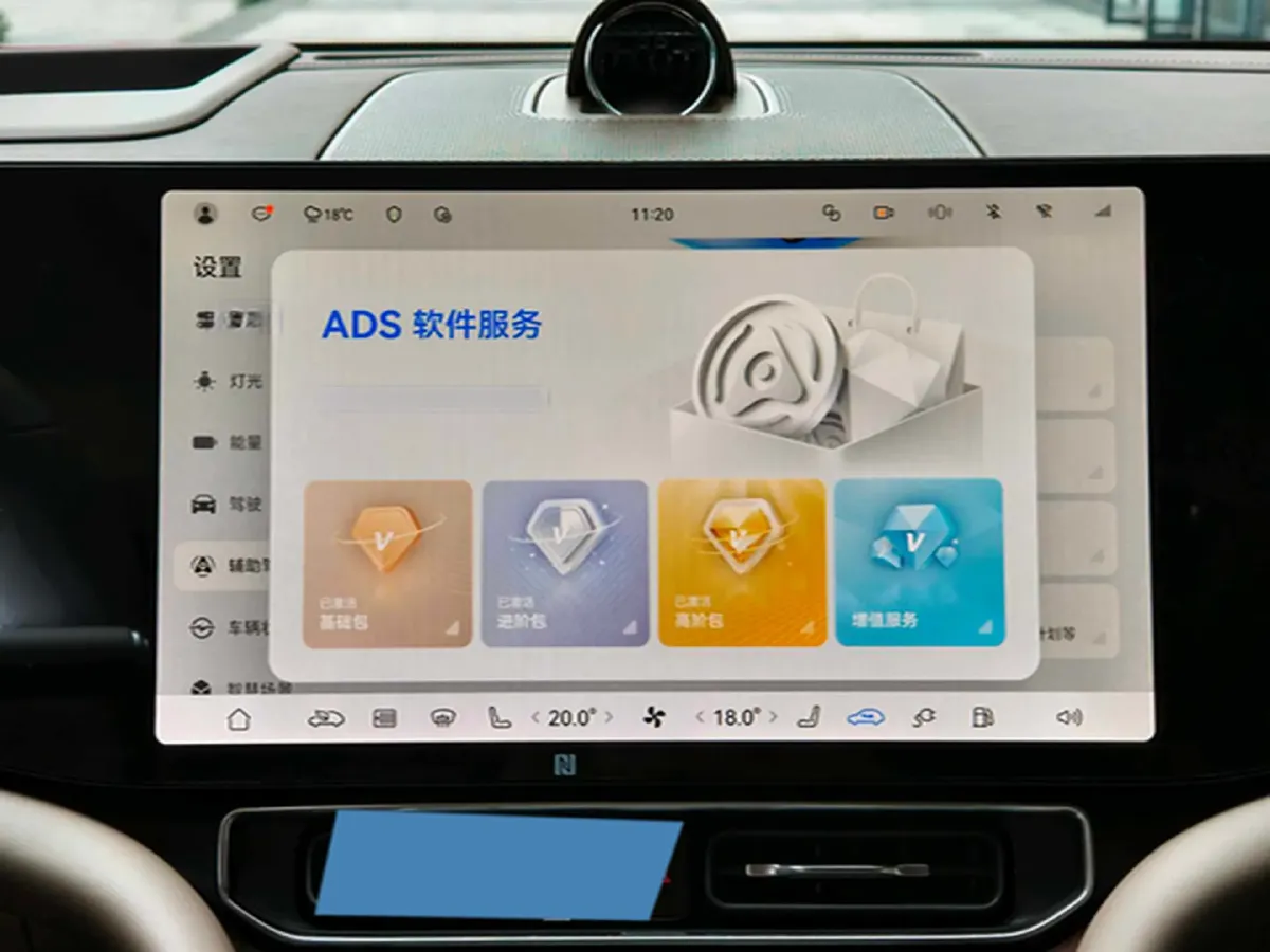 2025 AITO AITO M9 REEV 160HP REEV 52KWH,autocango,china used car exporter,china ev exporter,chinese used car exporter,chinese used ev exporter