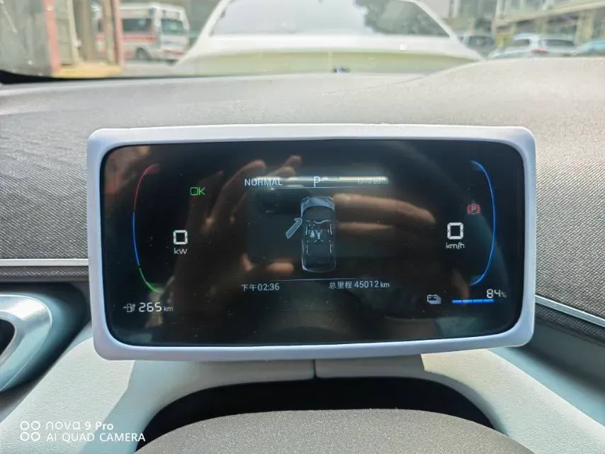 2023 BYD Seagull BEV 30.08KWH,autocango,china used car exporter,china ev exporter,chinese used car exporter,chinese used ev exporter