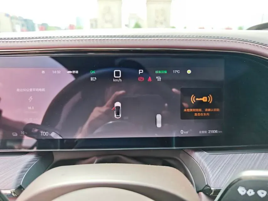 2024 Denza DenzaZ9GT BEV 100KWH,autocango,china used car exporter,china ev exporter,chinese used car exporter,chinese used ev exporter