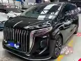 2023 HongQi HQ9 2.0T 252HP L4 8AT