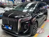 2023 HONGQI HQ9,autocango,china used car exporter,china ev exporter,chinese used car exporter,chinese used ev exporter