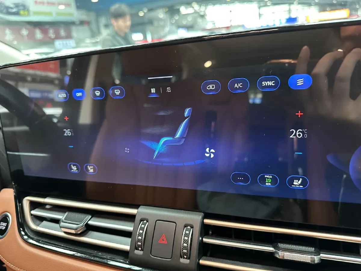 2023 HongQi HQ9 2.0T 252HP L4 8AT,autocango,china used car exporter,china ev exporter,chinese used car exporter,chinese used ev exporter