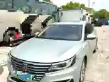 2017 Roewe i6 1.0T 125HP L3 2AT PHEV