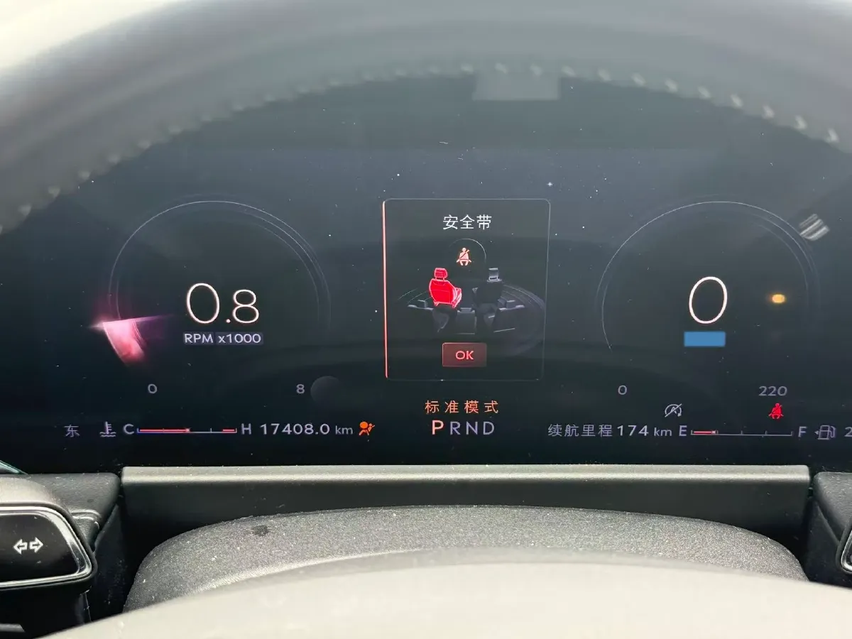 2023 Lincoln Corsair 2.0T 261HP L4 8AT,autocango,china used car exporter,china ev exporter,chinese used car exporter,chinese used ev exporter