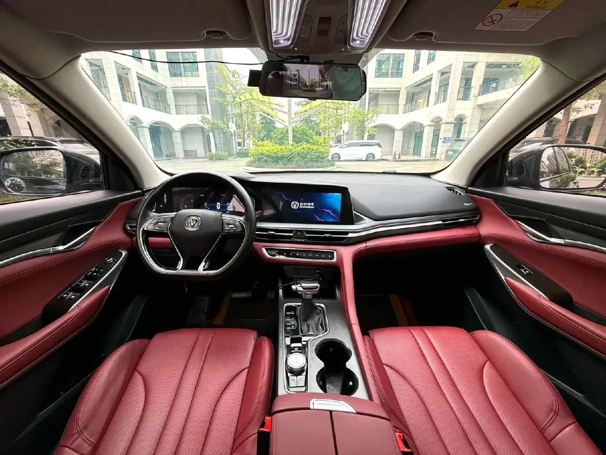 2021 ChangAn CS75 Plus 1.5T 178HP L4 6AT,autocango,china used car exporter,china ev exporter,chinese used car exporter,chinese used ev exporter