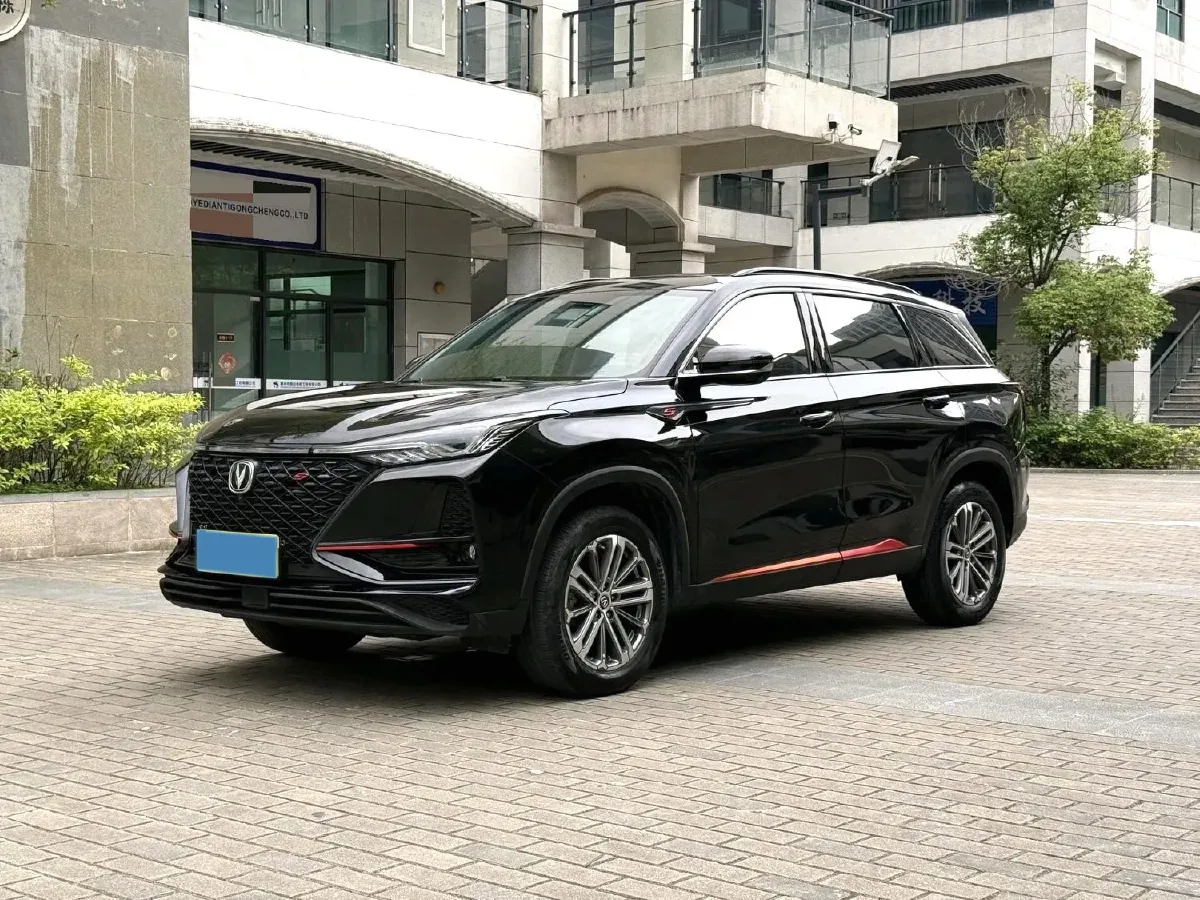 2021 ChangAn CS75 Plus 1.5T 178HP L4 6AT,autocango,china used car exporter,china ev exporter,chinese used car exporter,chinese used ev exporter