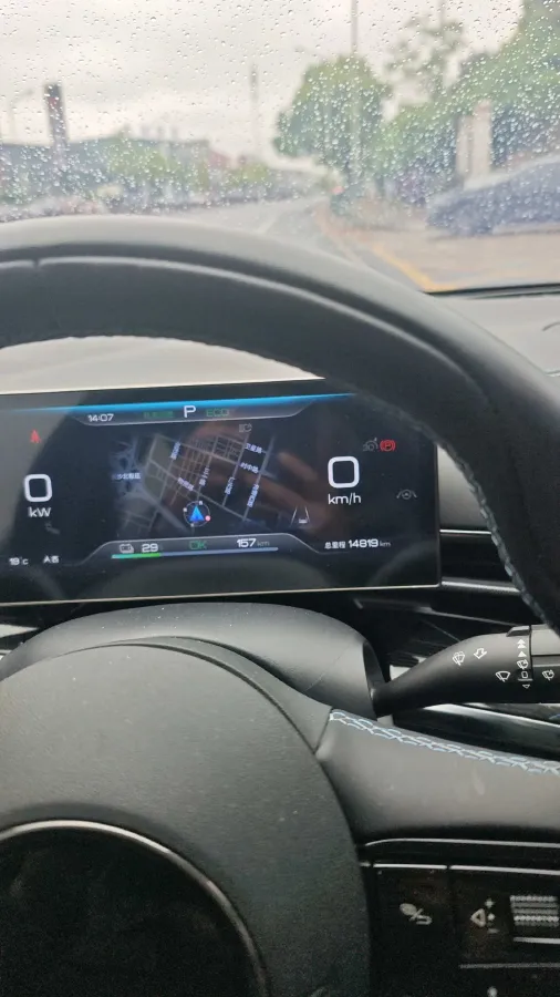 2022 MAXUS DaJia 5 BEV 70KWH,autocango,china used car exporter,china ev exporter,chinese used car exporter,chinese used ev exporter