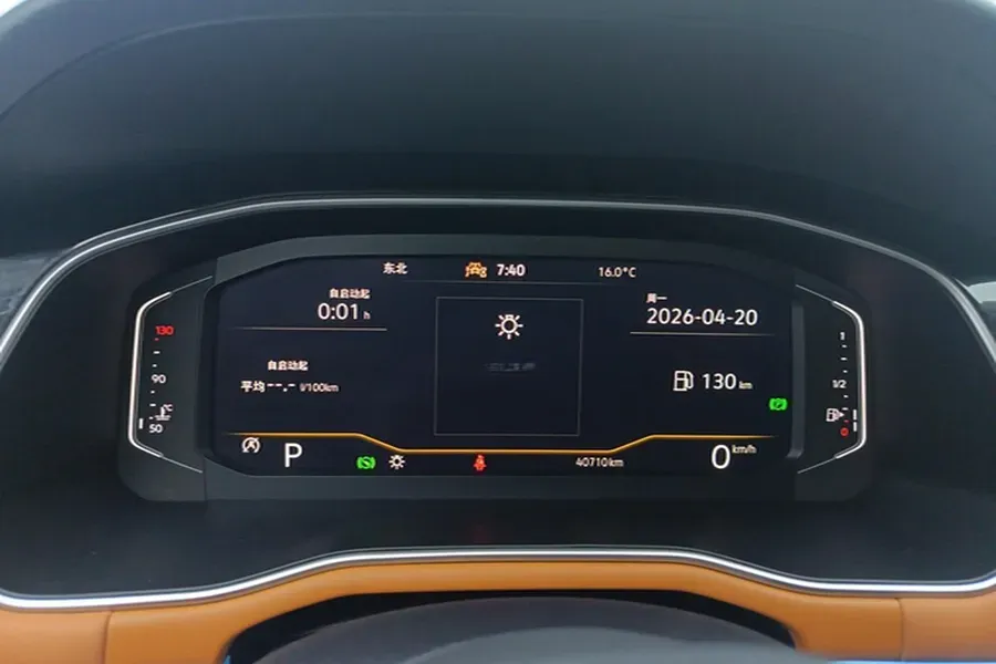 2023 Volkswagen Bora 1.2T 116HP L4 7DCT,autocango,china used car exporter,china ev exporter,chinese used car exporter,chinese used ev exporter