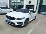 2023 Geely Preface 1.5T 181HP L4 7DCT
