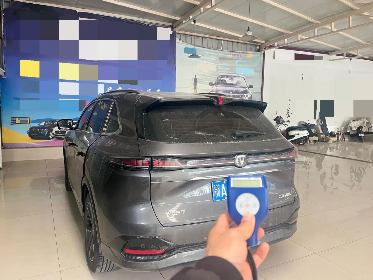 2025 ChangAn CS75 Plus 1.5T 192HP L4 8AT,autocango,china used car exporter,china ev exporter,chinese used car exporter,chinese used ev exporter