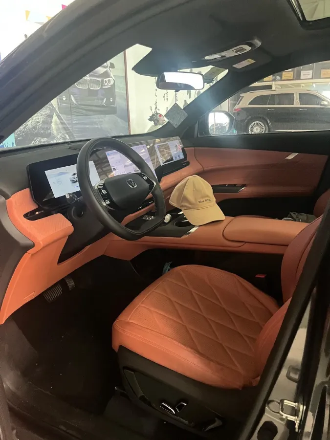 2025 ChangAn CS75 Plus 1.5T 192HP L4 8AT,autocango,china used car exporter,china ev exporter,chinese used car exporter,chinese used ev exporter