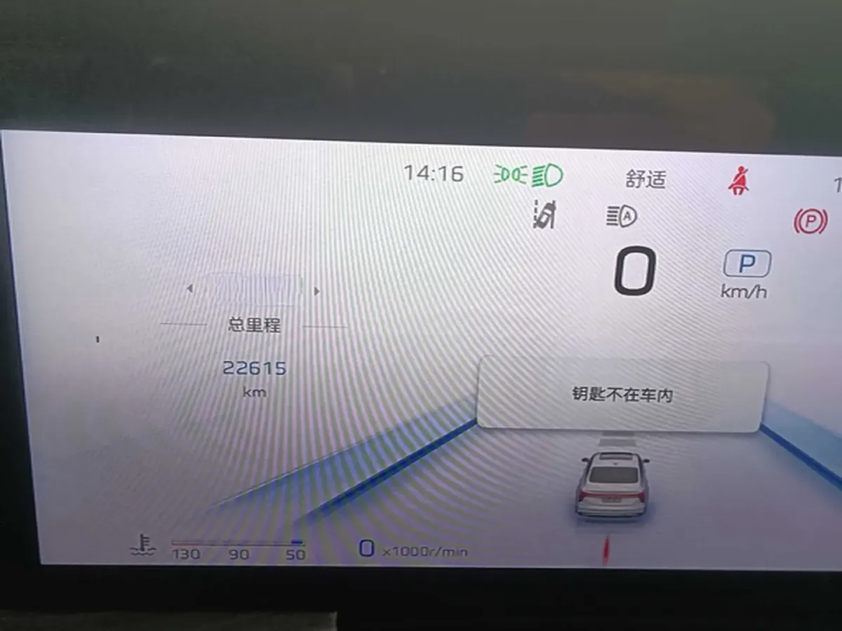 2024 HongQi H5 2.0T 224HP L4 8AT,autocango,china used car exporter,china ev exporter,chinese used car exporter,chinese used ev exporter