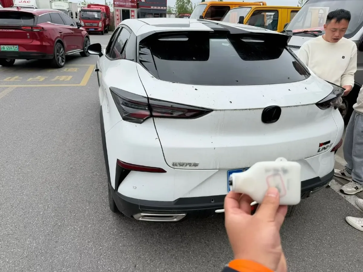 2022 ChangAn UNI-T 1.5T 188HP L4 7DCT,autocango,china used car exporter,china ev exporter,chinese used car exporter,chinese used ev exporter