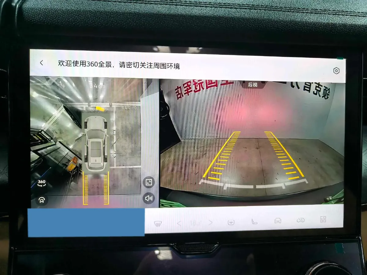 2021 LYNK&CO 09 EM-P 2.0T 254HP L4 8AT PHEV 18.83KWH,autocango,china used car exporter,china ev exporter,chinese used car exporter,chinese used ev exporter