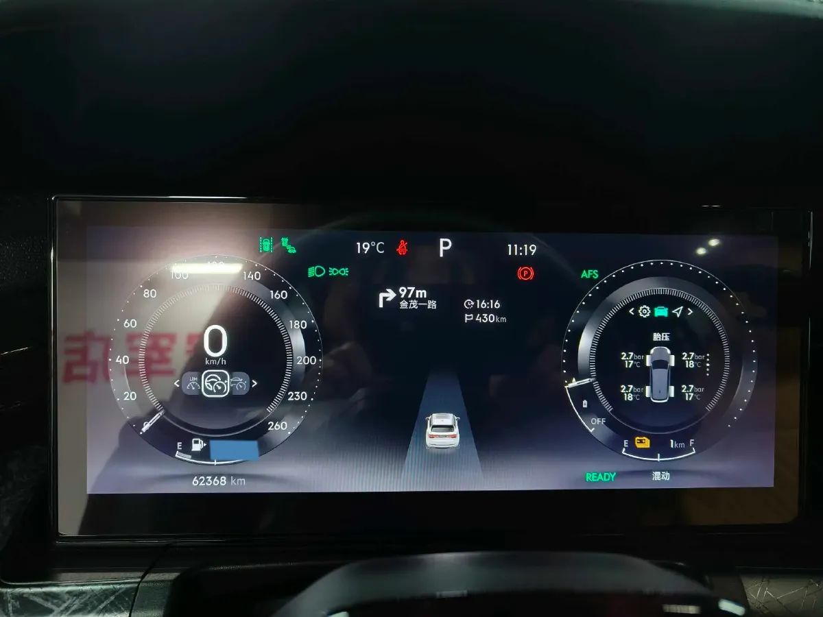 2021 LYNK&CO 09 EM-P 2.0T 254HP L4 8AT PHEV 18.83KWH,autocango,china used car exporter,china ev exporter,chinese used car exporter,chinese used ev exporter