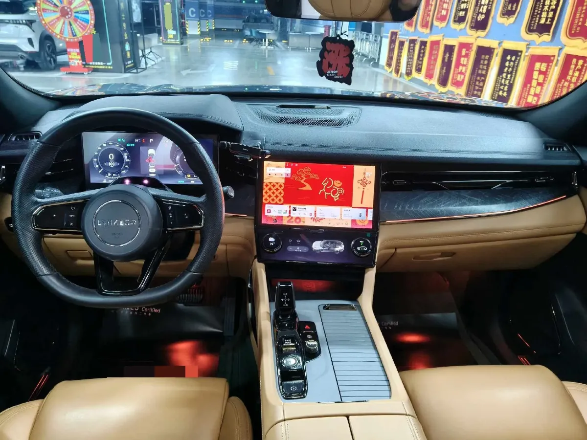 2021 LYNK&CO 09 EM-P 2.0T 254HP L4 8AT PHEV 18.83KWH,autocango,china used car exporter,china ev exporter,chinese used car exporter,chinese used ev exporter