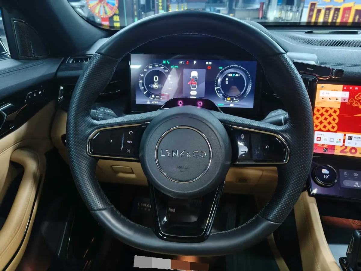 2021 LYNK&CO 09 EM-P 2.0T 254HP L4 8AT PHEV 18.83KWH,autocango,china used car exporter,china ev exporter,chinese used car exporter,chinese used ev exporter