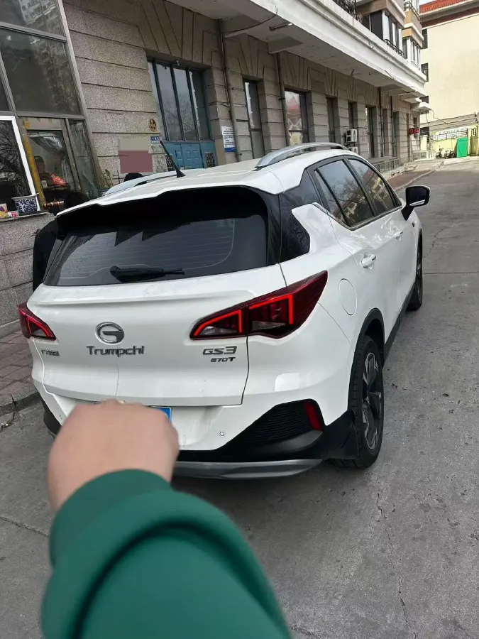 2021 GAC Trumpchi GS3 1.5T 169HP L4 6AT,autocango,china used car exporter,china ev exporter,chinese used car exporter,chinese used ev exporter