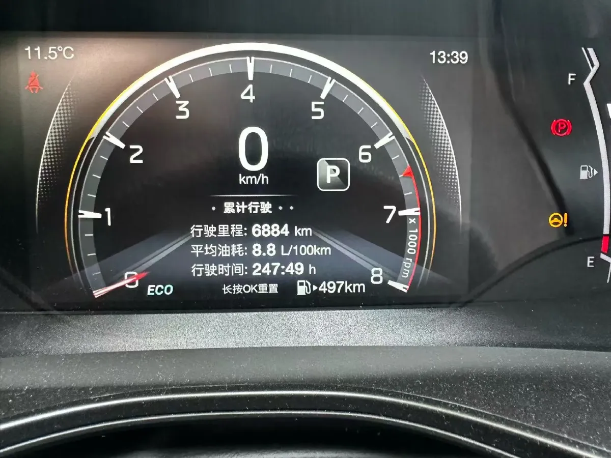 2021 GAC Trumpchi GS3 1.5T 169HP L4 6AT,autocango,china used car exporter,china ev exporter,chinese used car exporter,chinese used ev exporter