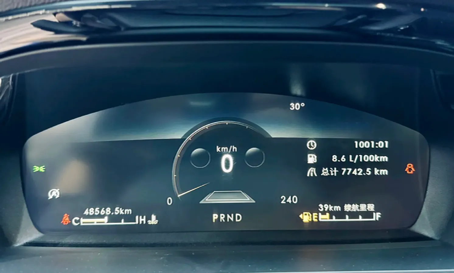 2021 Lincoln Corsair 2.0T 245HP L4 8AT,autocango,china used car exporter,china ev exporter,chinese used car exporter,chinese used ev exporter