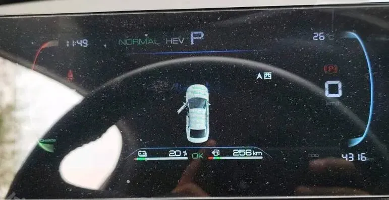 2024 BYD Destroyer 05 1.5L 110HP L4 E-CVT PHEV 8.3KWH,autocango,china used car exporter,china ev exporter,chinese used car exporter,chinese used ev exporter