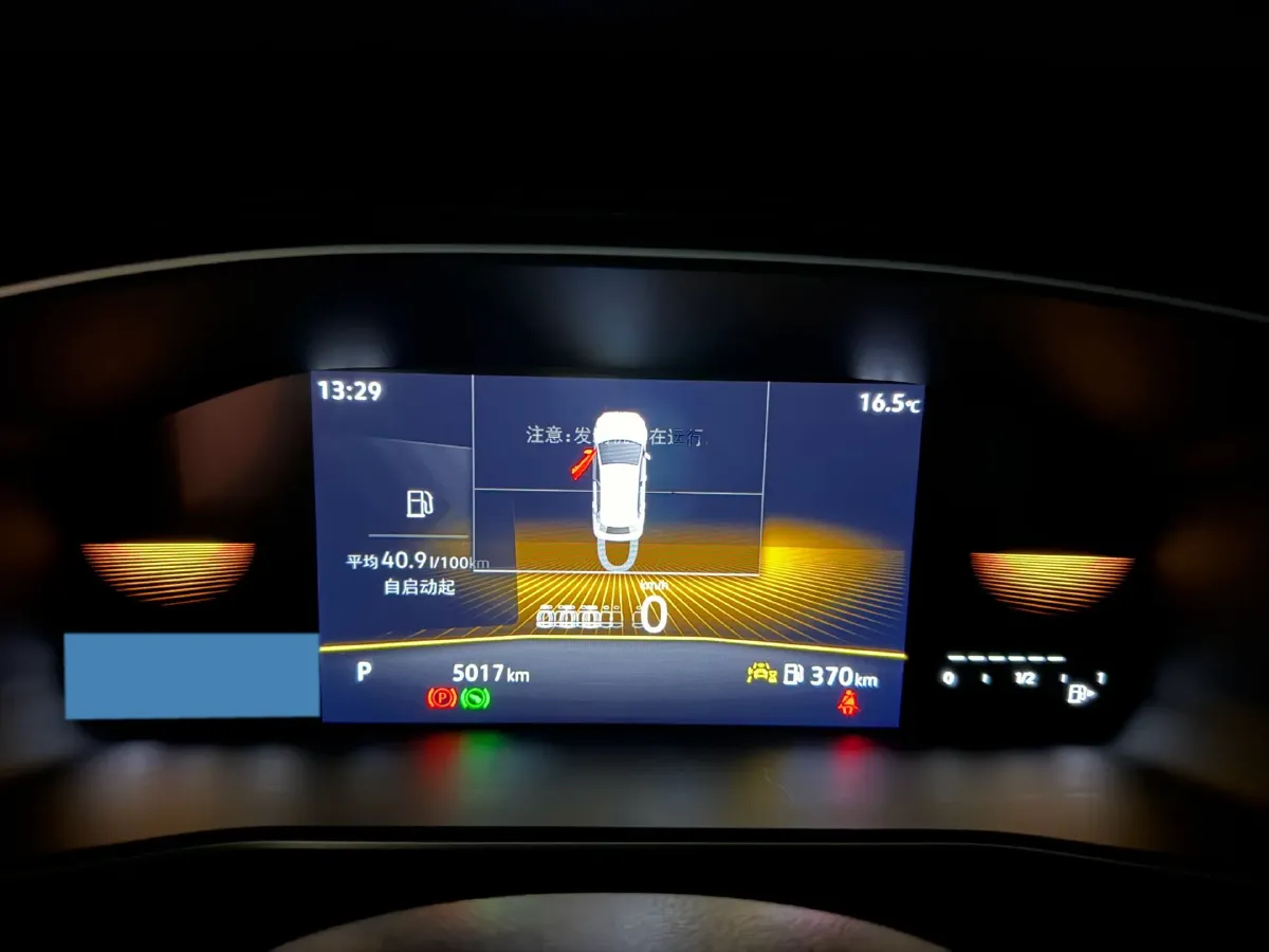 2025 Volkswagen Tharu 1.5L 110HP L4 6AT,autocango,china used car exporter,china ev exporter,chinese used car exporter,chinese used ev exporter