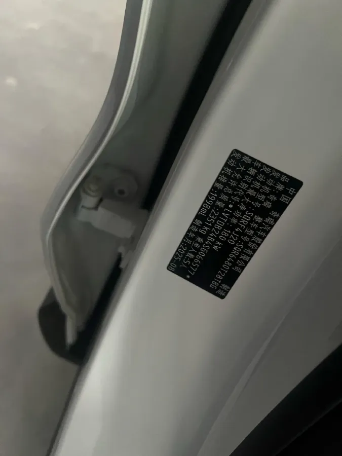 2024 Geely Monjaro 2.0T 218HP L4 7DCT,autocango,china used car exporter,china ev exporter,chinese used car exporter,chinese used ev exporter